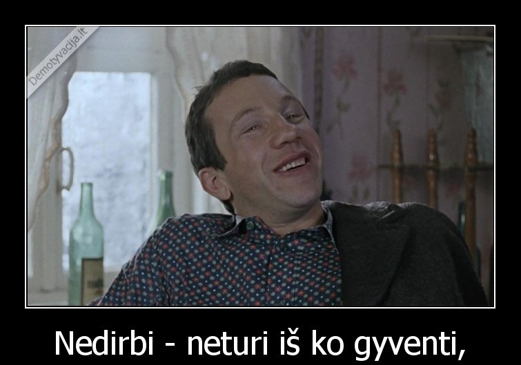 Хрен вам картинки. Таблица истинности. Равносильные логические выражения. А не а м с в. Цитаты про алкашей.