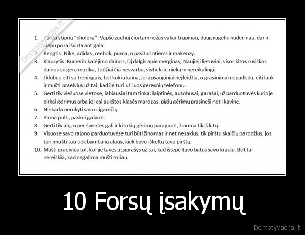 10 Forsų įsakymų - 