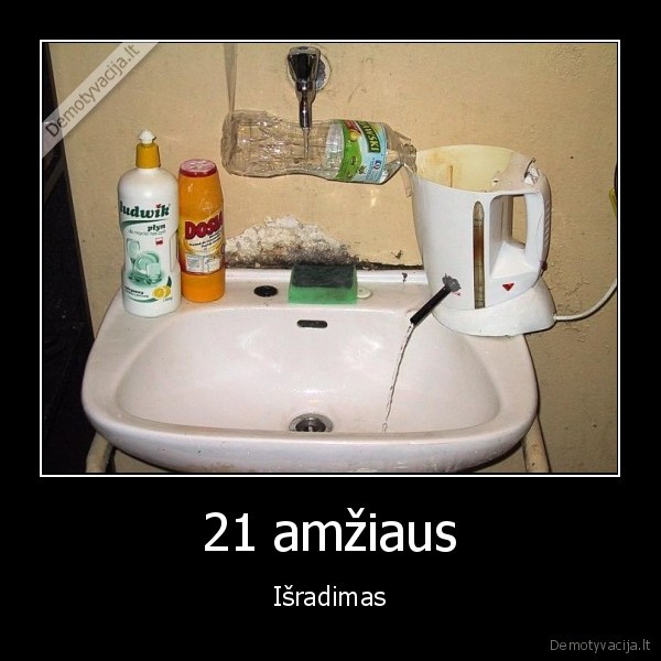 21 amžiaus - Išradimas