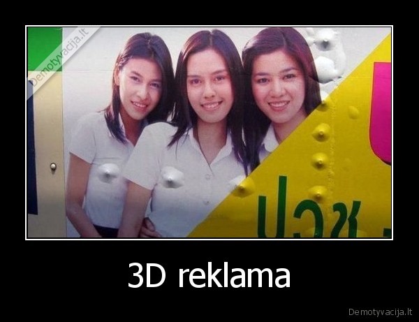 3D reklama - 