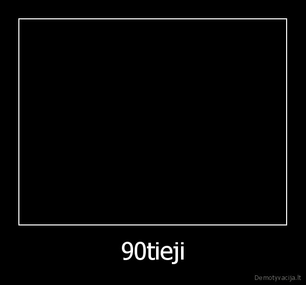 90tieji - 