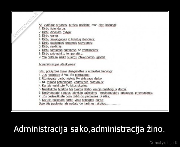 Administracija sako,administracija žino. - 