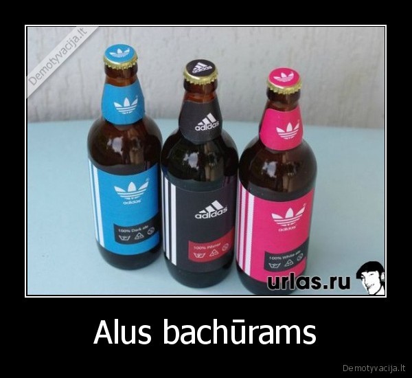 Alus bachūrams - 