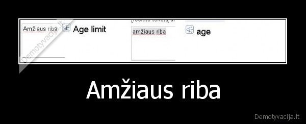 Amžiaus riba - 