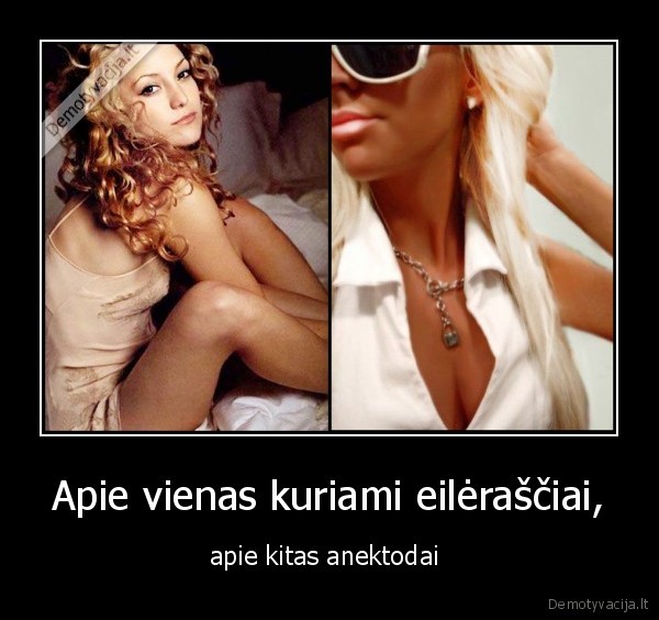 Apie vienas kuriami eilėraščiai, - apie kitas anektodai 