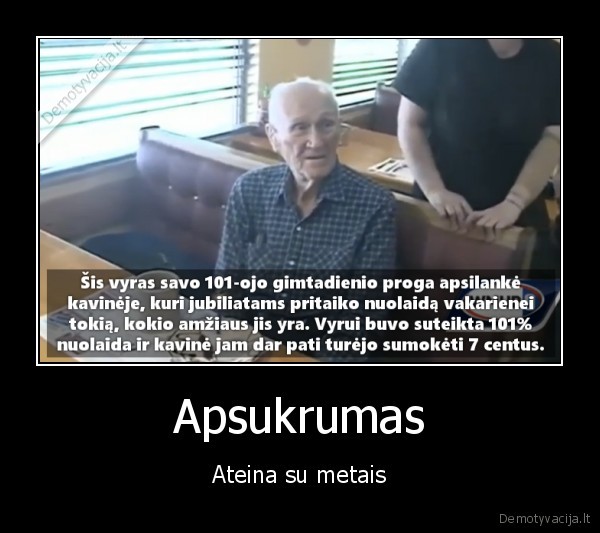 Apsukrumas - Ateina su metais