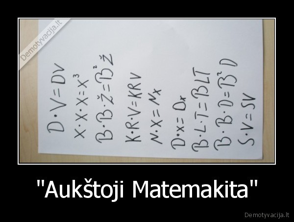 "Aukštoji Matemakita" - 