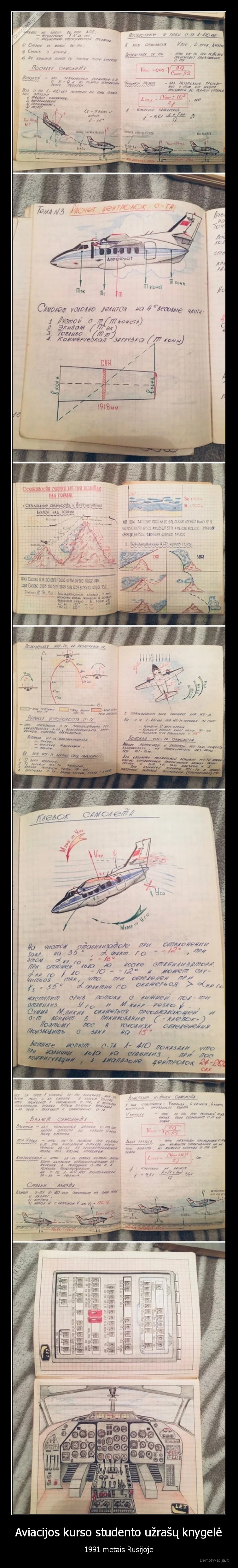 Aviacijos kurso studento užrašų knygelė - 1991 metais Rusijoje