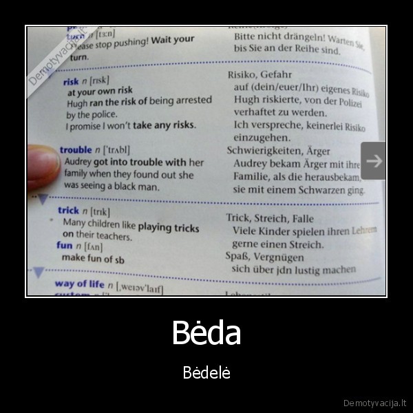 Bėda - Bėdelė