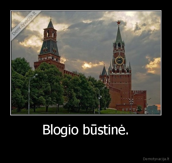 Blogio būstinė. -  