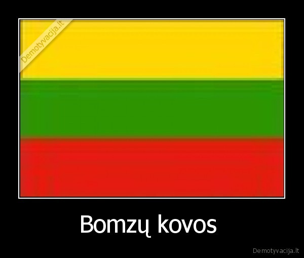 Bomzų kovos  - 