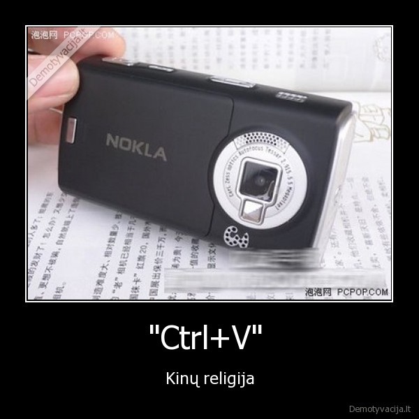 "Ctrl+V"  - Kinų religija