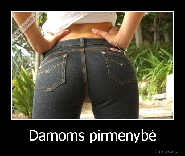 Damoms pirmenybė - 