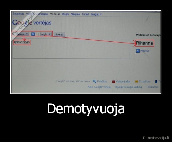 Demotyvuoja -  