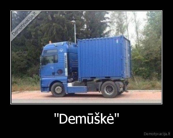 "Demūškė" - 