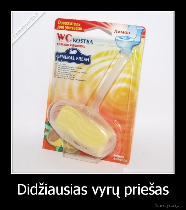 Didžiausias vyrų priešas - 