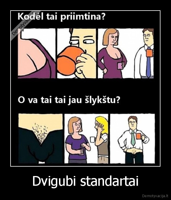 Dvigubi standartai - 