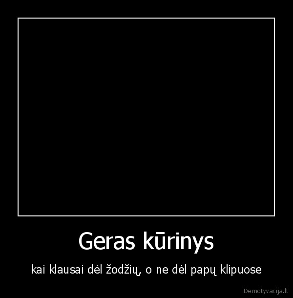 Geras kūrinys