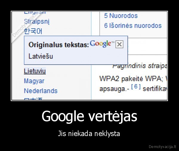 Google vertėjas - Jis niekada neklysta