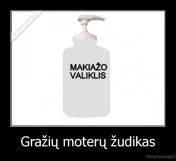 Gražių moterų žudikas - 