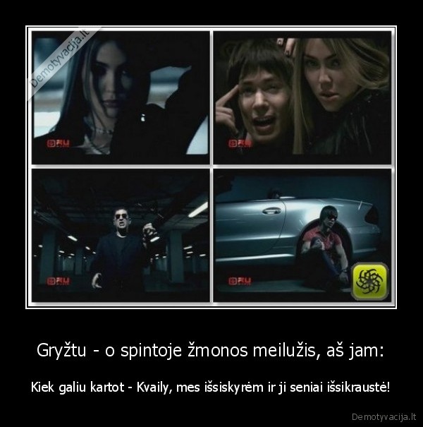 Gryžtu - o spintoje žmonos meilužis, aš jam: - Kiek galiu kartot - Kvaily, mes išsiskyrėm ir ji seniai išsikraustė!