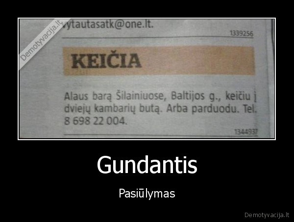 Gundantis - Pasiūlymas