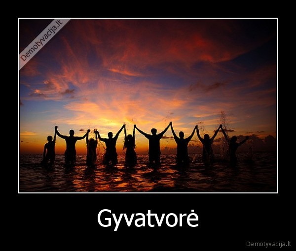 Gyvatvorė - 