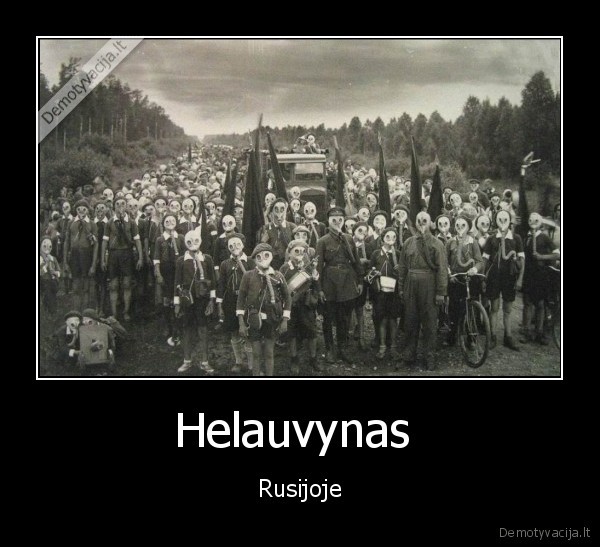 Helauvynas  - Rusijoje