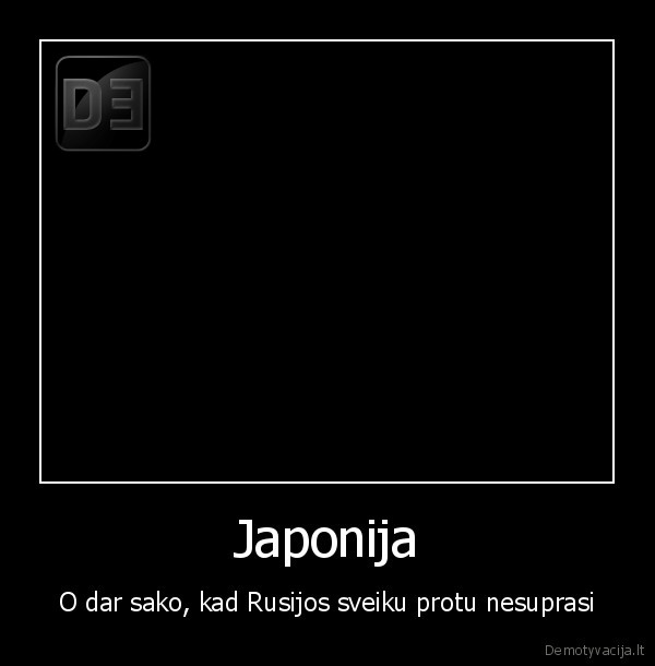 Japonija