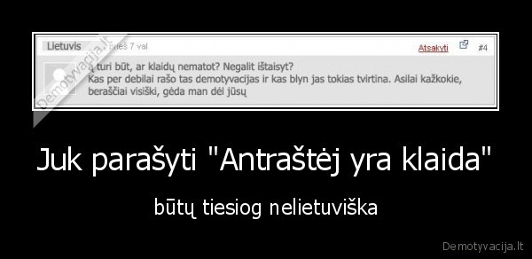 Juk parašyti "Antraštėj yra klaida" - būtų tiesiog nelietuviška