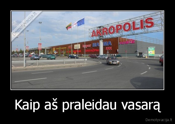 Kaip aš praleidau vasarą - 