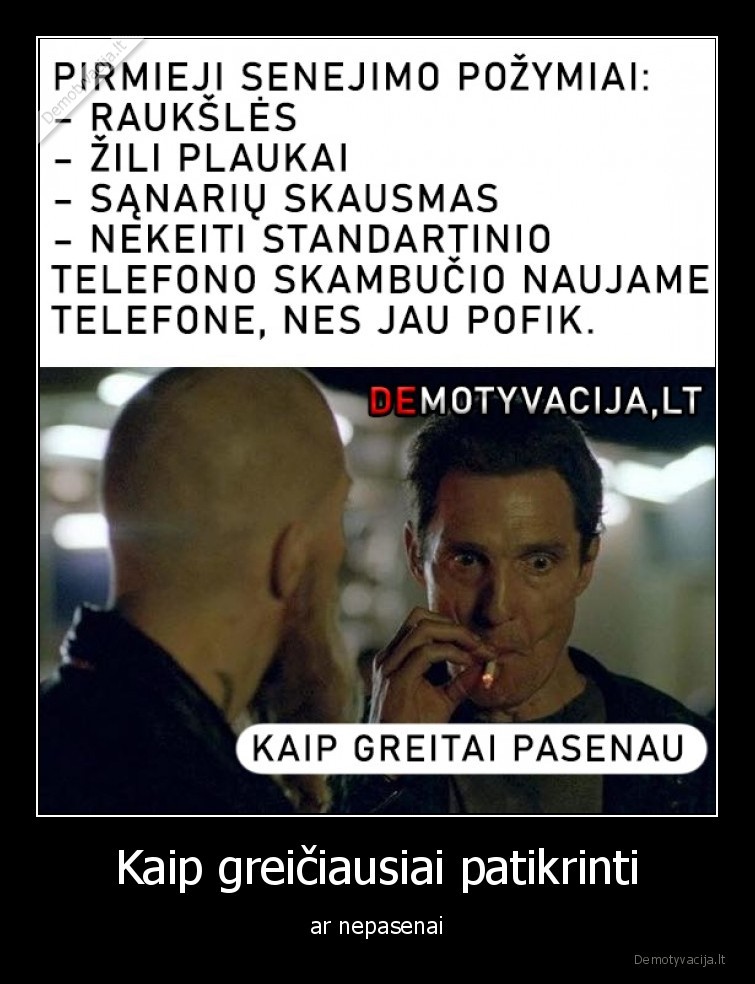 Kaip greičiausiai patikrinti - ar nepasenai