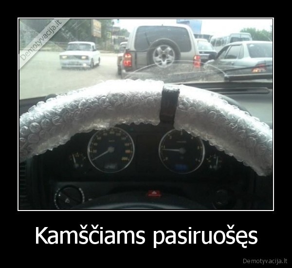 Kamščiams pasiruošęs - 