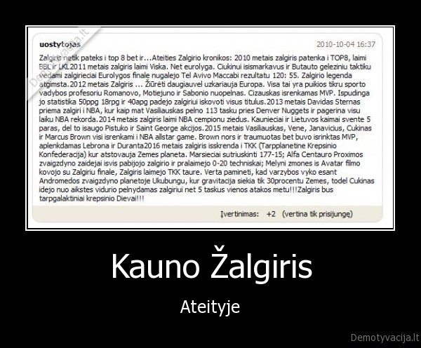 Kauno Žalgiris - Ateityje