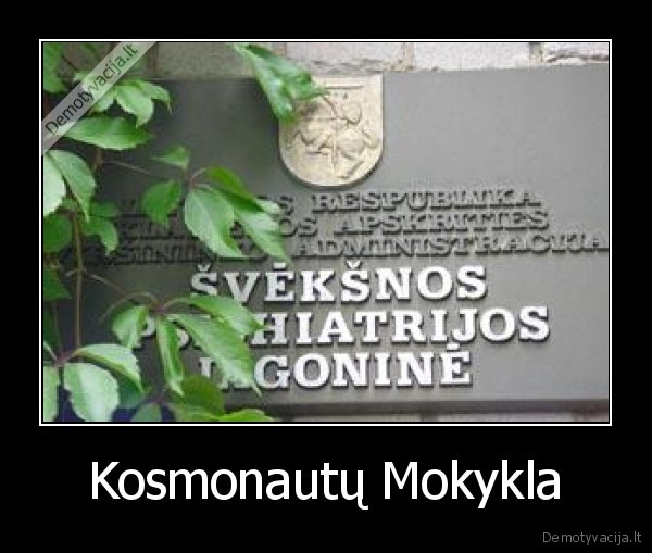 Kosmonautų Mokykla - 