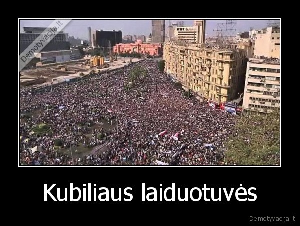 Kubiliaus laiduotuvės - 