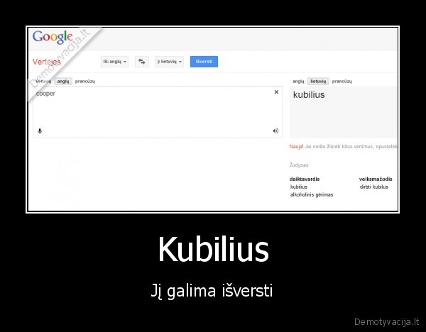 Kubilius - Jį galima išversti