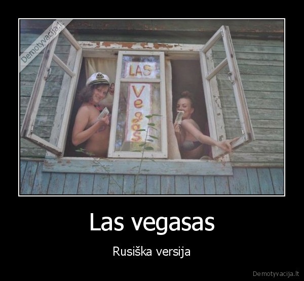 Las vegasas - Rusiška versija