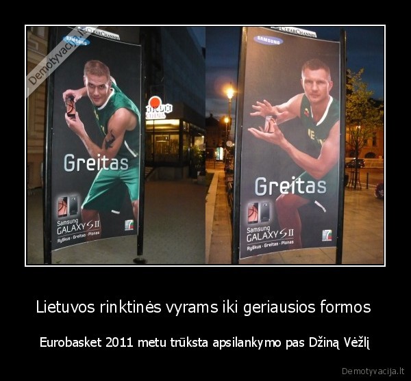 Lietuvos rinktinės vyrams iki geriausios formos  - Eurobasket 2011 metu trūksta apsilankymo pas Džiną Vėžlį