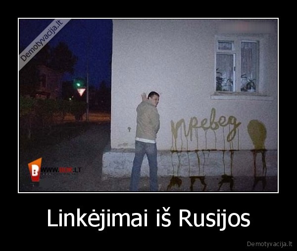 Linkėjimai iš Rusijos - 