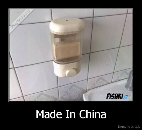 Made In China - 