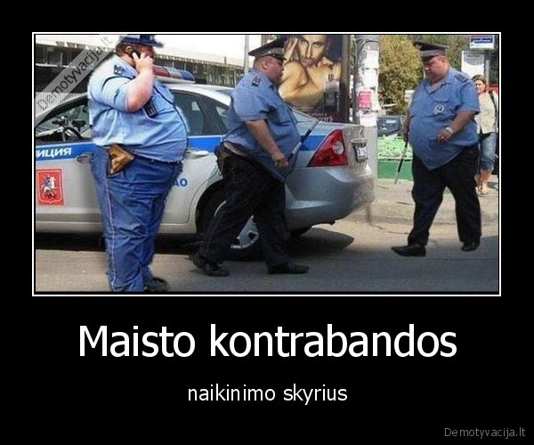 Maisto kontrabandos - naikinimo skyrius