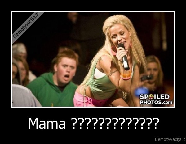 Mama ????????????? - 