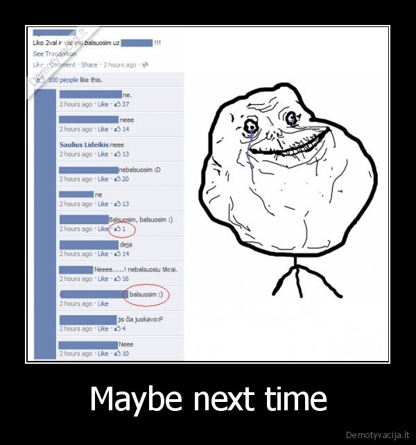 Maybe next time - 