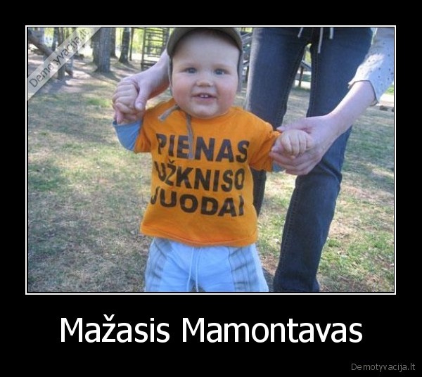 Mažasis Mamontavas - 