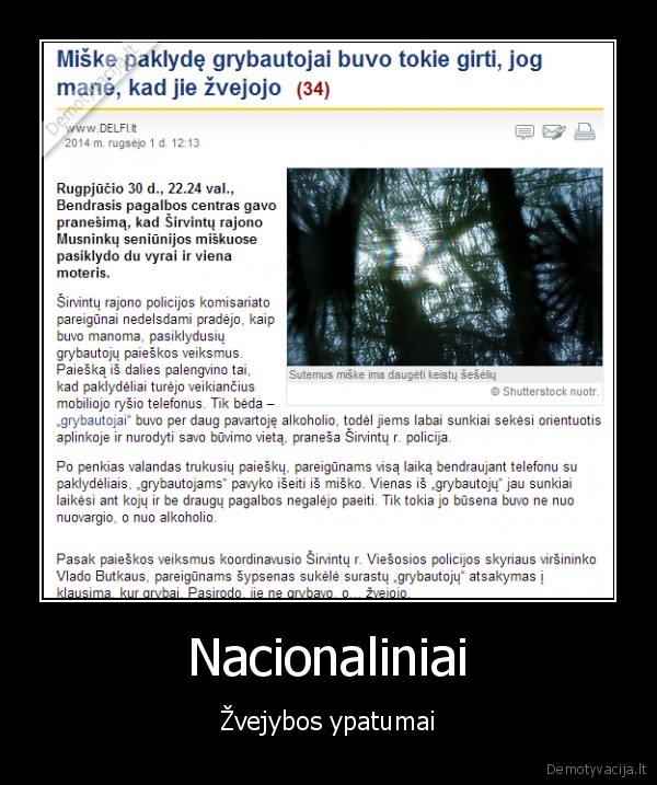 Nacionaliniai - Žvejybos ypatumai