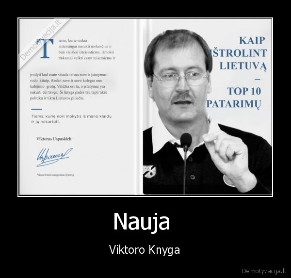 Nauja  - Viktoro Knyga