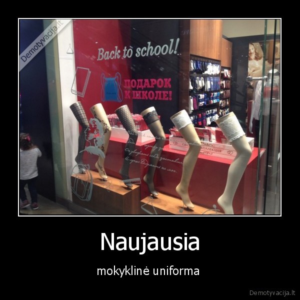 Naujausia - mokyklinė uniforma 