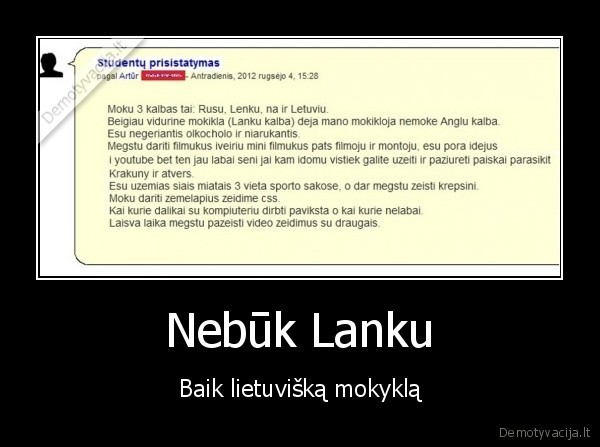 Nebūk Lanku - Baik lietuvišką mokyklą