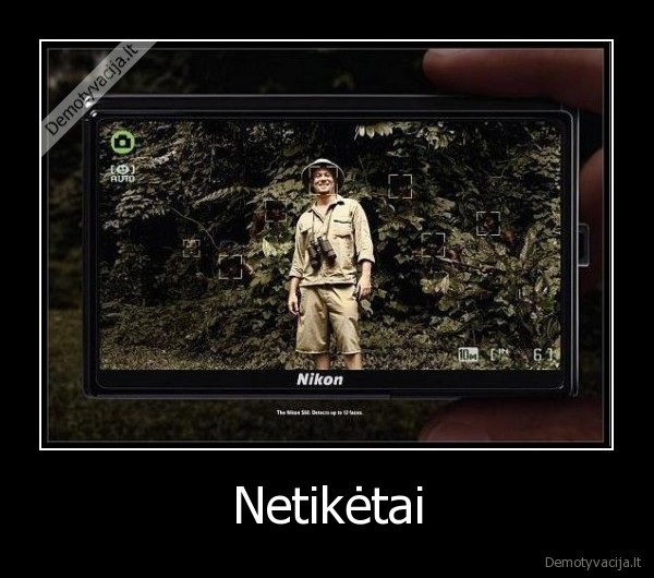 Netikėtai - 